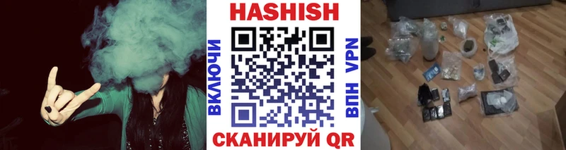 Все наркотики Новохопёрск СОЛЬ  Амфетамин  Мефедрон  ГАШ  Кокаин  Каннабис 