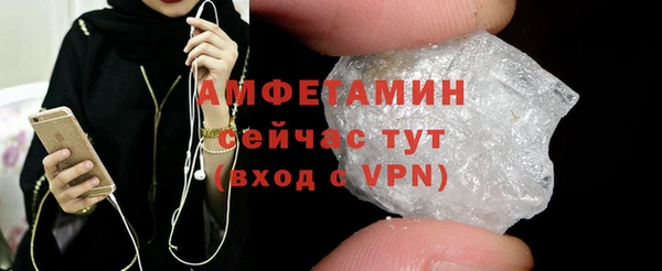 PSILOCYBIN Баксан