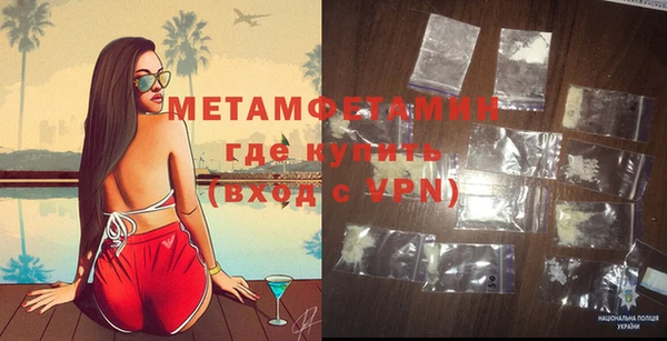PSILOCYBIN Баксан