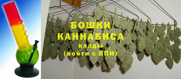 альфа пвп VHQ Балабаново