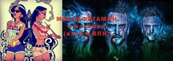 PSILOCYBIN Баксан