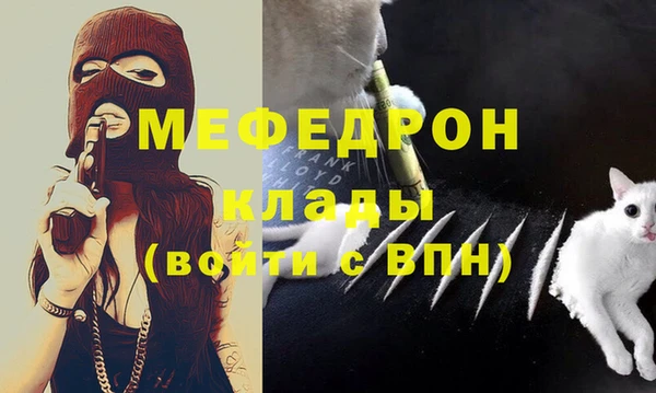 PSILOCYBIN Баксан