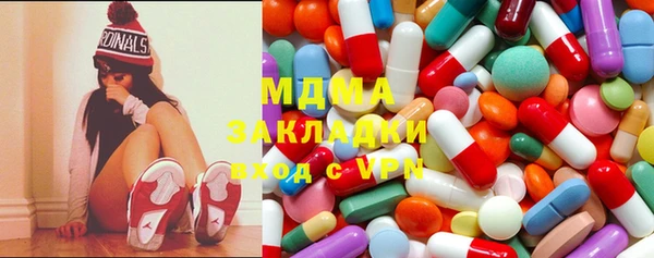 альфа пвп VHQ Балабаново